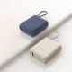 Xiaomi has launched two new power banks, the Xiaomi 33W Power Bank 10000 and the Xiaomi 165W Power Bank 10000.