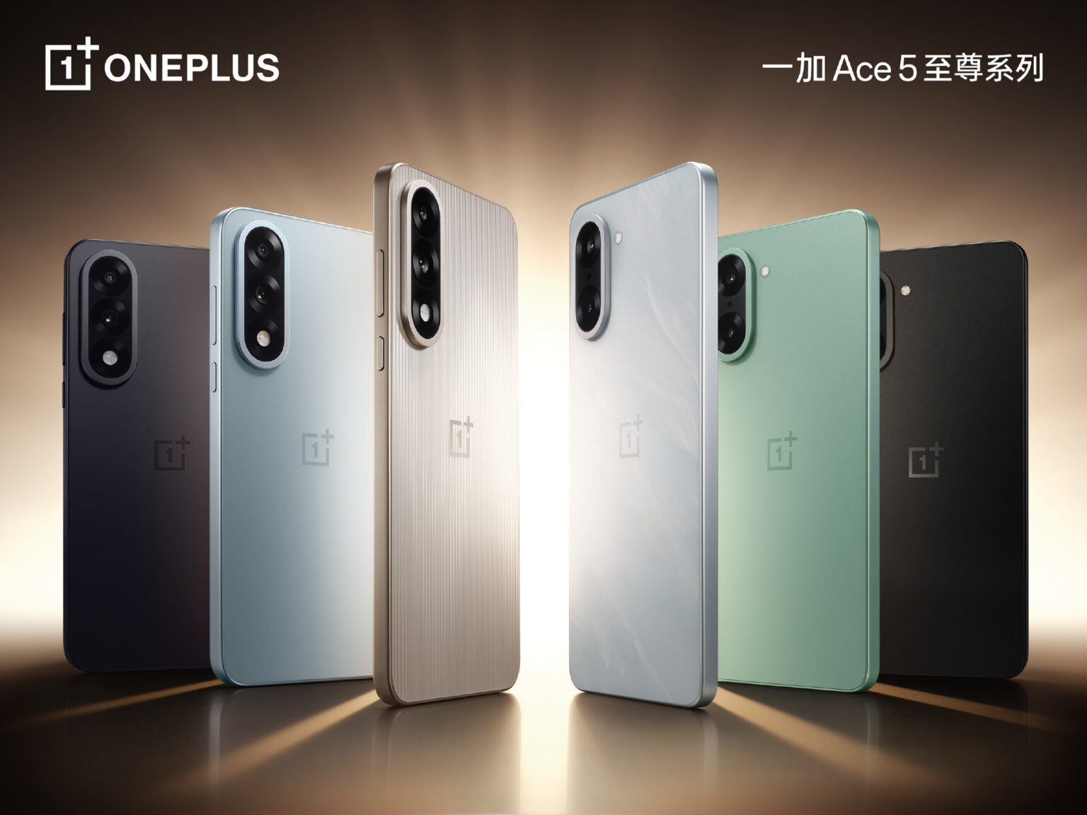 OnePlus Ace 5 Ultra and Racing Edition Color Variants and Key Specs Revealed Ahead of Launch